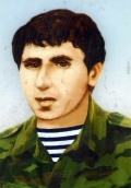 Апшицба Реваз Кумфович (19.12.1967-01.07.1993)