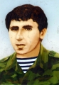 Апшицба Реваз Кумфович (19.12.1967-01.07.1993)