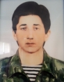 Аршба Демур Анатольевич(1975-30.09.1993)