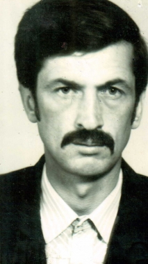 Аршба Гиви Хутович(10.08.1993)
