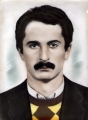 Кучуберия Юрий Кургович (21.06.1963-05.07.1993)