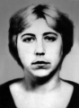 Курская Ирина Ивановна(1962-28.02.1993)
