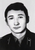 Мирзоян Александр Сергеевич(24.08.1992)