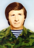 Муцба Вадим Шамильевич (01.01.1959-19.09.1993)