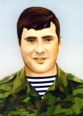Сабекия Заур Арсенович (10.10.1959-05.01.1993)