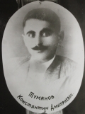 Туманов Константин Дмитриевич