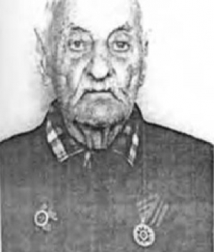 Кавшбая Аршак Бухутиевич
