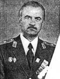 Пилия Иван Чичевич
