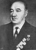 Чкадуа Платон Семенович