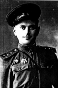 Хагба Алексей Рашитович