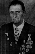 Хагба Владимир Тимирович
