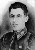 Туркменян Ованес Хачикович