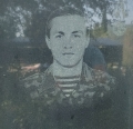 Сеферьян Андрей Альбертович. 26.02.1967-18.09.1993 За отвагу