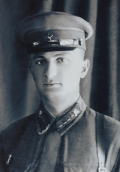 Хурцулава Камуг Якупович (1918 г. - ...)