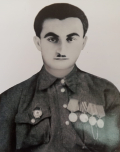 Амичба Арушан Бирамович (1919 г. - 1960 г.)